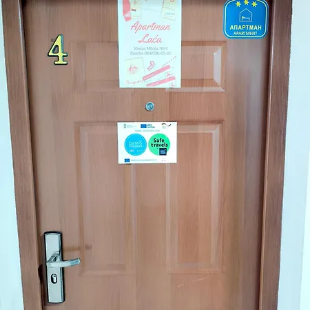 شقة Laca Vrnjačka Banja